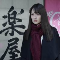 高梨臨、『遺留捜査』で映画女優役