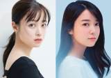 『千と千尋の神隠し』橋本環奈・上白石萌音で舞台化「私らしくのびのびと」