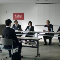 結木滉星、熱き新入社員役