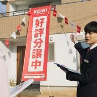 結木滉星、熱き新入社員役