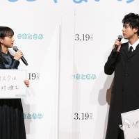 『まともじゃないのは君も一緒』完成報告イベント