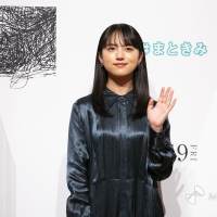 『まともじゃないのは君も一緒』完成報告イベント