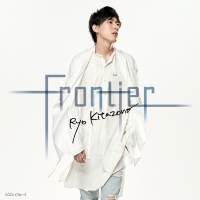 北園涼『Frontier』インタビュー