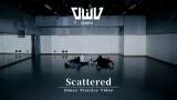 OWVリーダー・本田康祐振り付け「Scattered」Dance Practice Video公開
