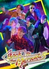 FANTASTICS「BACK TO THE MEMORIES」メインビジュアル＆公演日程解禁