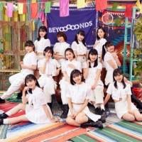BEYOOOOONDS、NEWシングル３曲のMVを同時公開