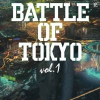 BATTLE OF TOKYO、角川文庫『小説BATTLE OF TOKYO vol.1』発売決定