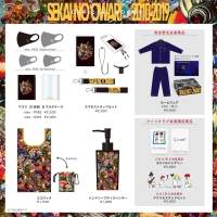 SEKAI NO OWARI、ベストアルバム発売記念グッズ10周年記念グッズ発売決定