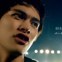 DISH//、ニューアルバム「X」より「バースデー」MV公開