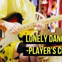Rei、ワンマンライブにSOIL&”PIMP”SESSIONSメンバーゲスト出演決定