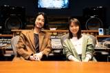 大橋トリオ、ニューアルバム「NEW WORLD」収録曲に上白石萌音が参加
