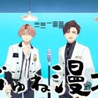 学芸大青春、2nd LIVE「Hit you !」開催決定