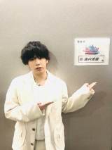 森内寛樹「アイノカタチ」でMステ初出演「ちゃんと歌い上げたい」
