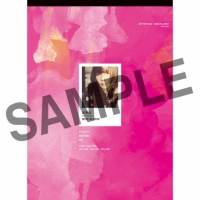 aiko、14thアルバム「どうしたって伝えられないから」収録内容発表