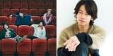 佐藤健とKing Gnuが初共演、２月８日より新TVCM全国OA開始