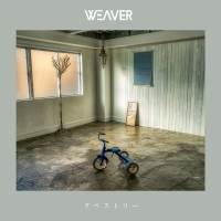WEAVER、新曲「タペストリー」配信リリース決定