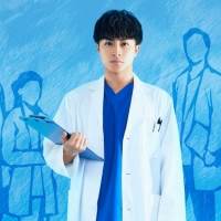白濱亜嵐、初の熱血医師役でテレビ朝日初主演「セリフを大切にして臨みたい」