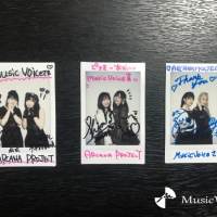 ARCANA PROJECT「夢で世界を変えるなら」インタビュー