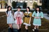 東京女子流「離れていても心は繋がったままで」10周年を経ても攻める姿勢