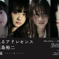 夢アド『夢みるアドレセンス×福島裕二写真展 -REUNION-』開催