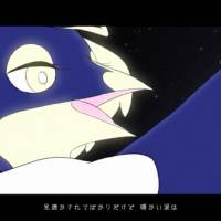 ずっと真夜中でいいのに。2nd FULL ALBUM『ぐされ』収録曲「胸の煙」MV公開
