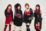 BlooDye、新体制初となる生配信ライブイベント開催決定