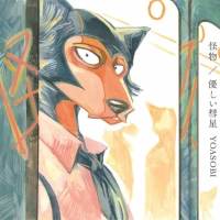 YOASOBI、ニューシングル『怪物／優しい彗星』ジャケ写公開