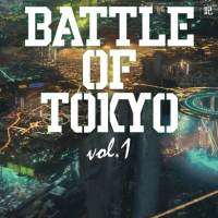 BATTLE OF TOKYO、小説版『小説 BATTLE OF TOKYO vol.1』発売前重版が決定