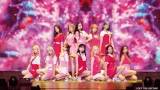 IZ*ONE、日本1stコンサート映像リリース決定