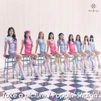 NiziU「Poppin’ Shakin’」先行配信スタート　音楽配信サイトで１位獲得