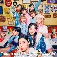 NiziU「Poppin’ Shakin’」先行配信スタート　音楽配信サイトで１位獲得