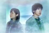 川嶋あい、藤巻亮太との初コラボ決定「暖かい春を届けられますように」