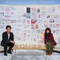 aiko流「おうち時間」の過ごし方『SONGS』責任者・大泉洋と初対談