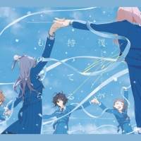 ２２／７「僕が持ってるものなら」インタビュー