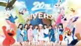 NiziU、20周年を迎えたUSJとのコラボ決定