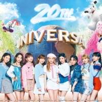 NiziU、20周年を迎えたUSJとのコラボ決定