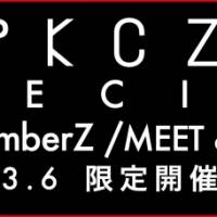 PKCZ（R）バーチャル界に本格参戦「MusicVket2」でSPイベント開催