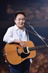 小田和正「みんなのうた60」プロジェクト記念ソングを書き下ろし