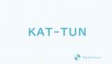 KAT-TUN、想いが乗った圧巻のパフォーマンス　亀梨和也「抜けた３人に何か感じてもらえたら」：紅白