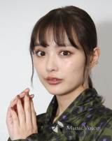 内田理央、トラ柄ミニ丈ワンピの美脚で新年挨拶「トラコス可愛い」