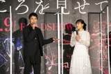 中川大志、石井杏奈に「覚悟を感じた」