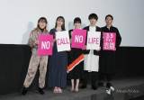 井上祐貴、優希美青は「現場のムードメーカー」