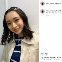 田鍋梨々花、雰囲気異なる２コーデ公開に反響