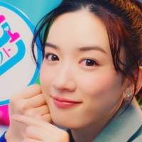 永野芽郁、ジャージも着こなし