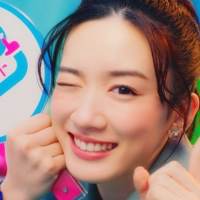 永野芽郁、ジャージも着こなし