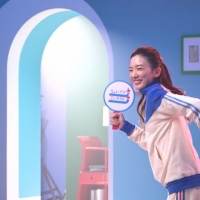 永野芽郁、ジャージも着こなし　キュートさ全開にスタッフも「かわいい…」