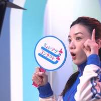 永野芽郁、ジャージも着こなし