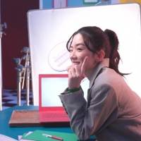 永野芽郁、ジャージも着こなし