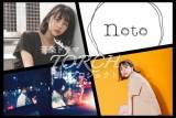 「noto」楽曲、花柳のぞみ主演でSNSドラマ化