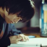 「高校1000日間の片想い」